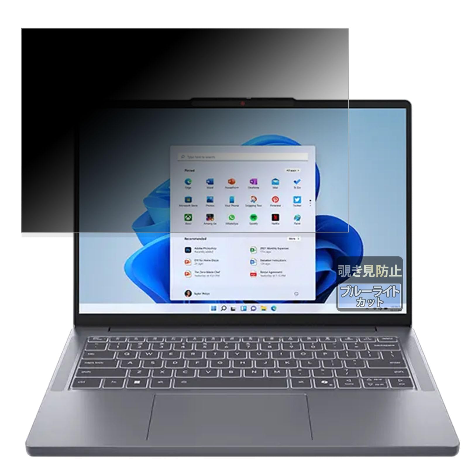 Amazon.co.jp: FILMEXT 覗き見防止 Lenovo IdeaPad Slim 3i / 3 Gen 10