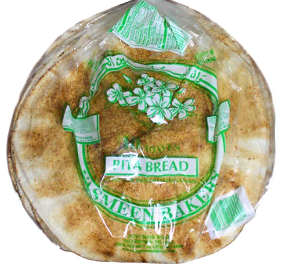 Thin Yasmeen Bakery Pita Bread Box of 10 bags (60 loaves)