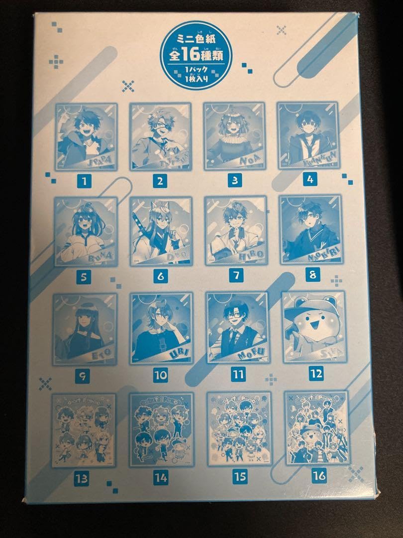 中古】紙製品 全16種セット 「カラフルピーチ 色紙コレクション