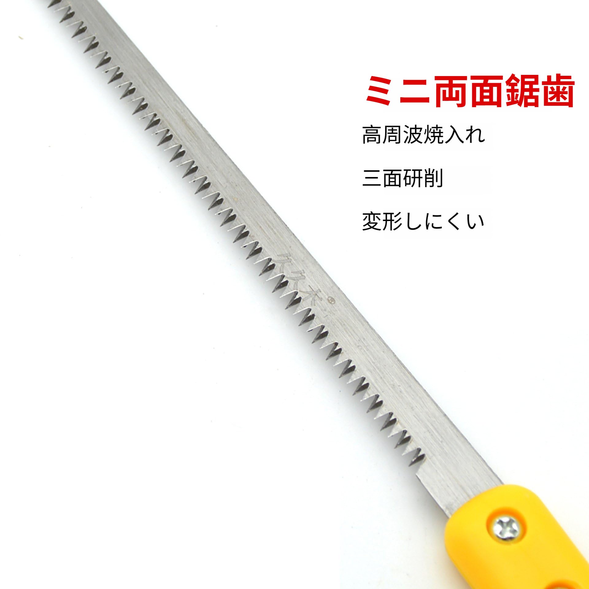 Mokcoliy Mini Handsaw SK5 Carbon Steel