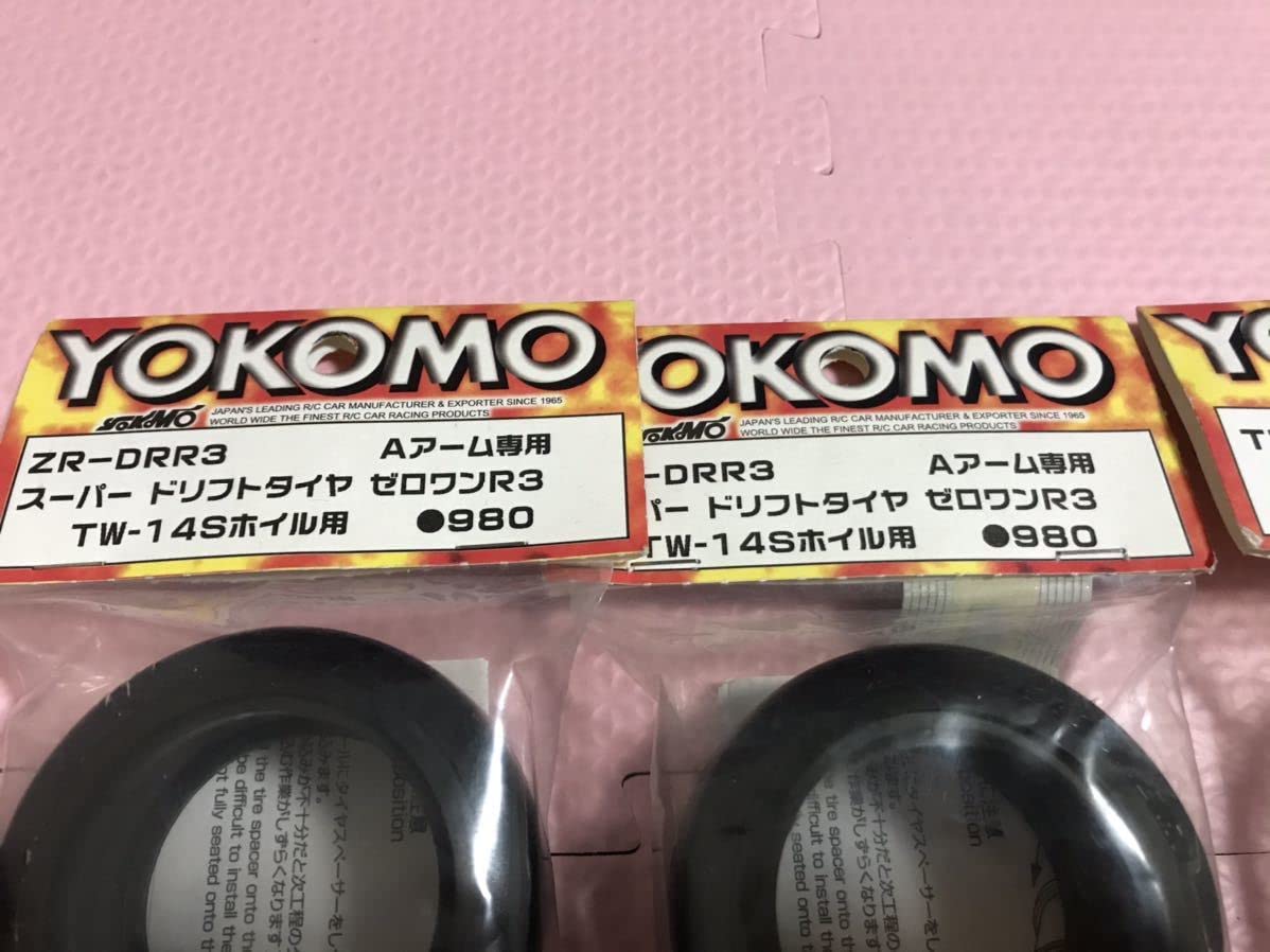 Amazon | YOKOMO 小径ホイル ラジコン タイヤホイール セット