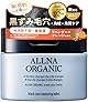 【黒ずみ* 毛穴ケア】オルナオーガニック クレンジングバーム 毛穴 対策 メイク落とし ダブル洗顔不要 炭配合 スパチュラ付属 90g *汚れ