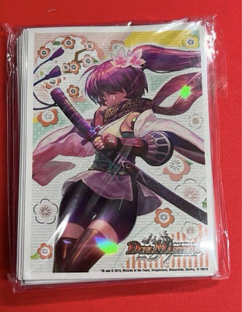 Amazon.co.jp: 爆熱血 ロイヤルアイラ スリーブ : 文房具