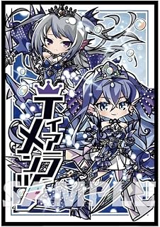 YMILOHOGI Trading Card Sleeves Tearlaments Game Card Sleeves Anime Card Sleeves-H12