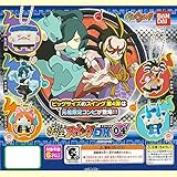 妖怪ウォッチ 妖怪スイングDX04 全5種セット