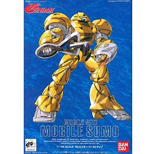 1/144 モビルスモー ゴールド (∀ガンダム)