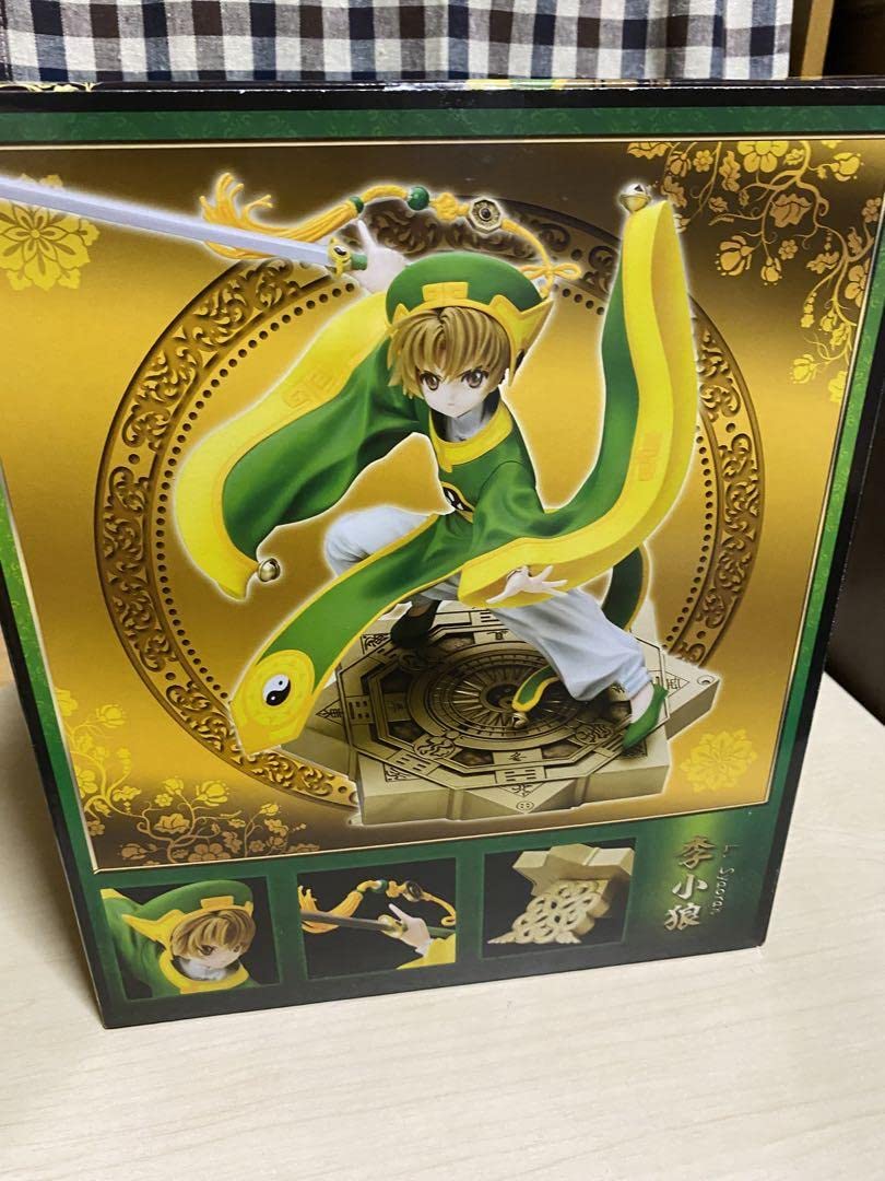Amazon.co.jp: カードキャプターさくら 李小狼 コトブキヤ スケール