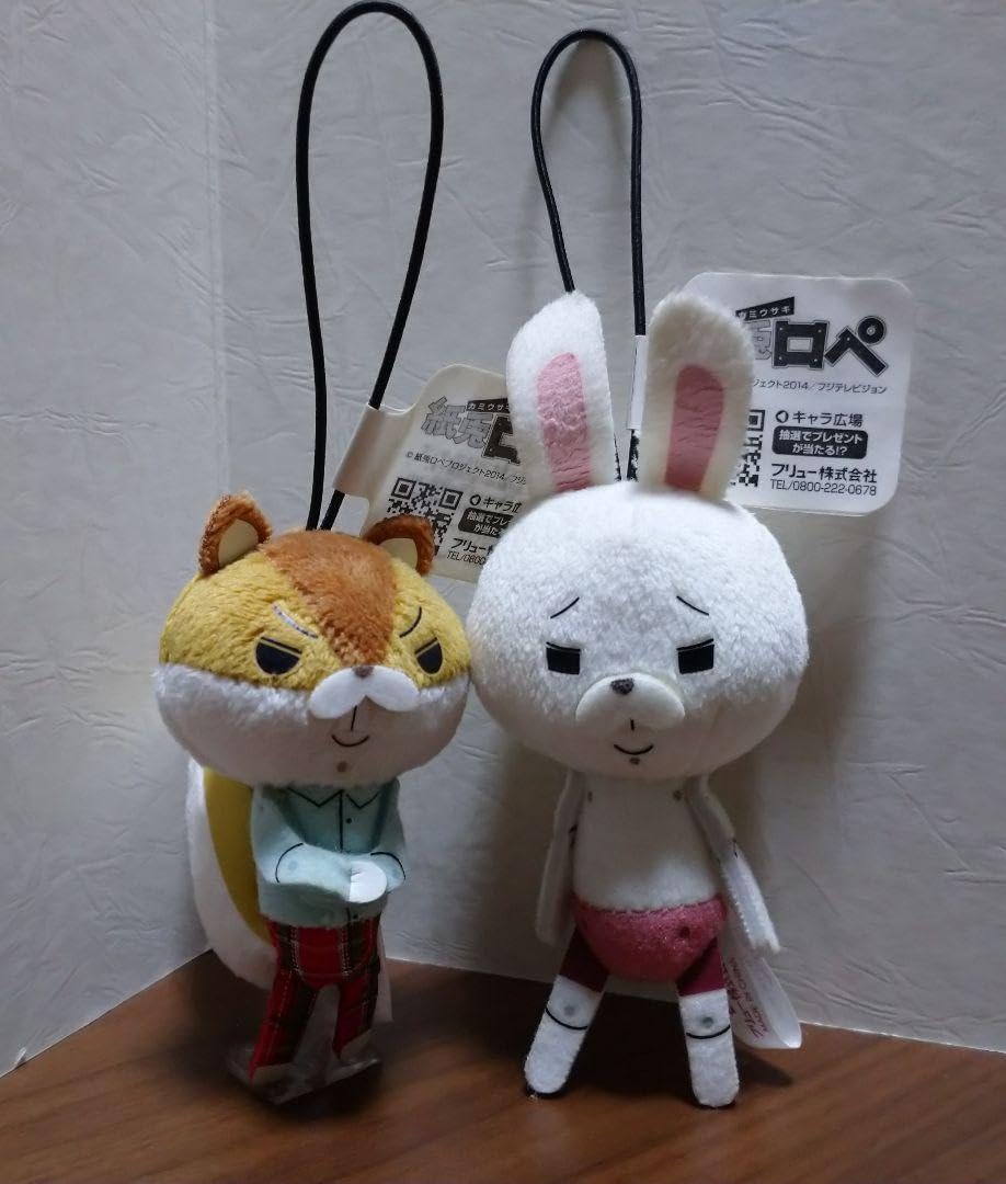 Amazon.co.jp: 紙兎ロペ アキラ先輩 マスコット ぬいぐるみ Amazon.co.jp: 紙兎ロペ アキラ先輩 マスコット ぬいぐるみ