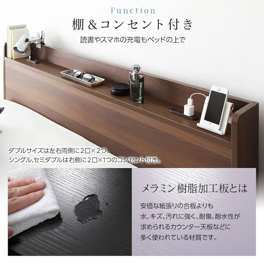 RASIK 棚付きすのこローベッド 『Etany エタニー』 シングルベッド 棚付きすのこローベッド 『Etany エタニー』 /シンプルモダン