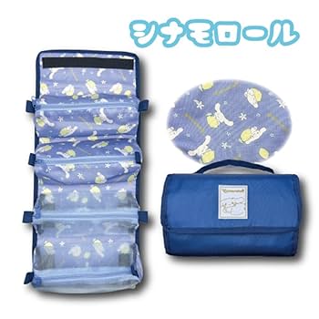 シナモン様トラベルポーチオーダー シナモン様トラベルポーチオーダー