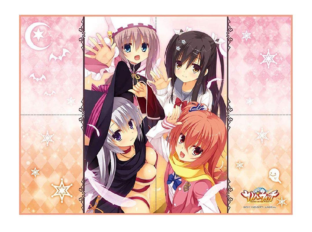 Amazon.co.jp: サノバウィッチ TCG万能プレイマット Sabbat of The