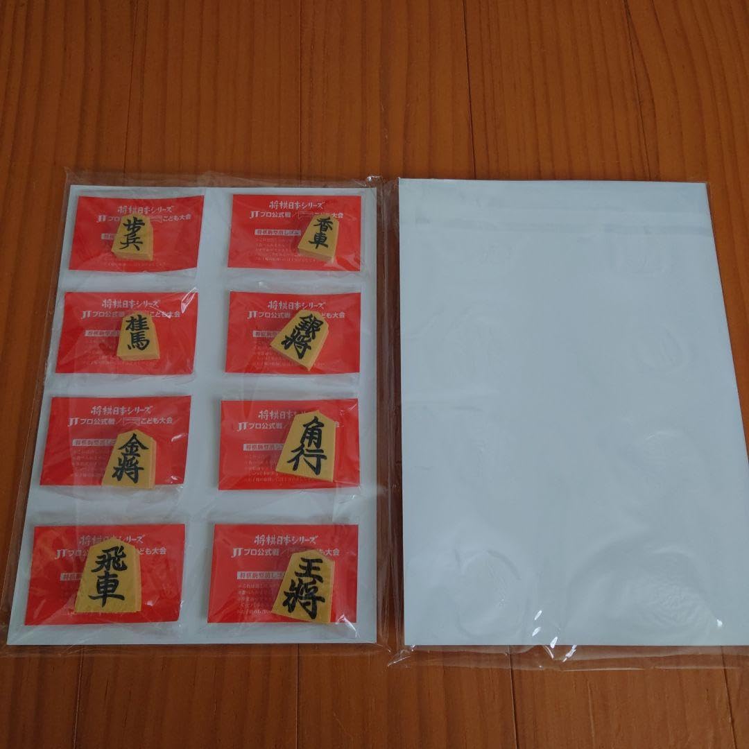 Amazon | テーブルマーク JT将棋日本シリーズ 駒型消しゴム フルセット