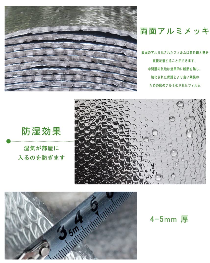 Folia odblaskowa kaloryfera, rolka folii termicznej, rolka izolacji termicznej, dwustronna rolka izolacji odbijającej ciepło, 4-5 mm folia aluminiowa bąbelkowa, izolacja(1x30m(3x98ft)