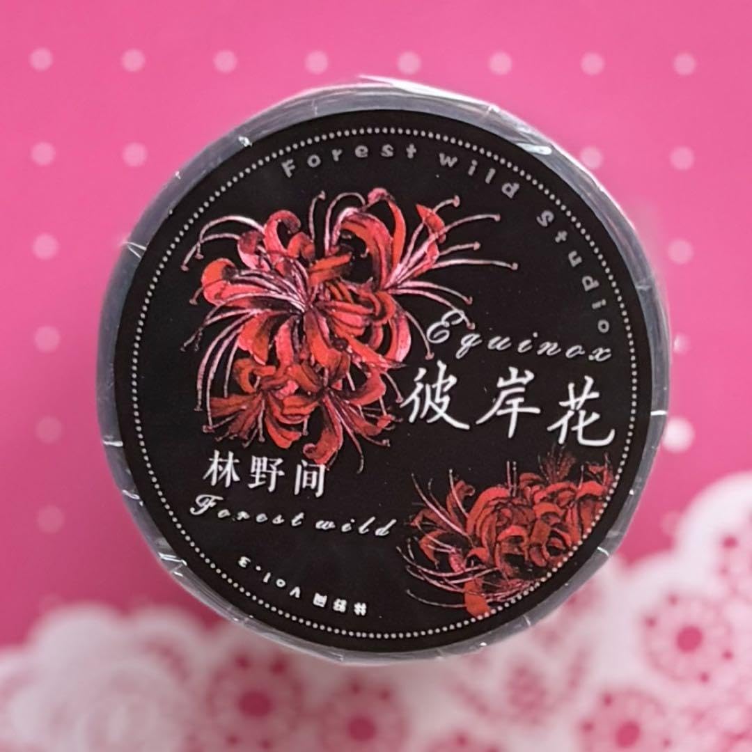 Amazon.co.jp: 贝壳 英彩 彼岸花 6cm×10m 海外マスキングテープ