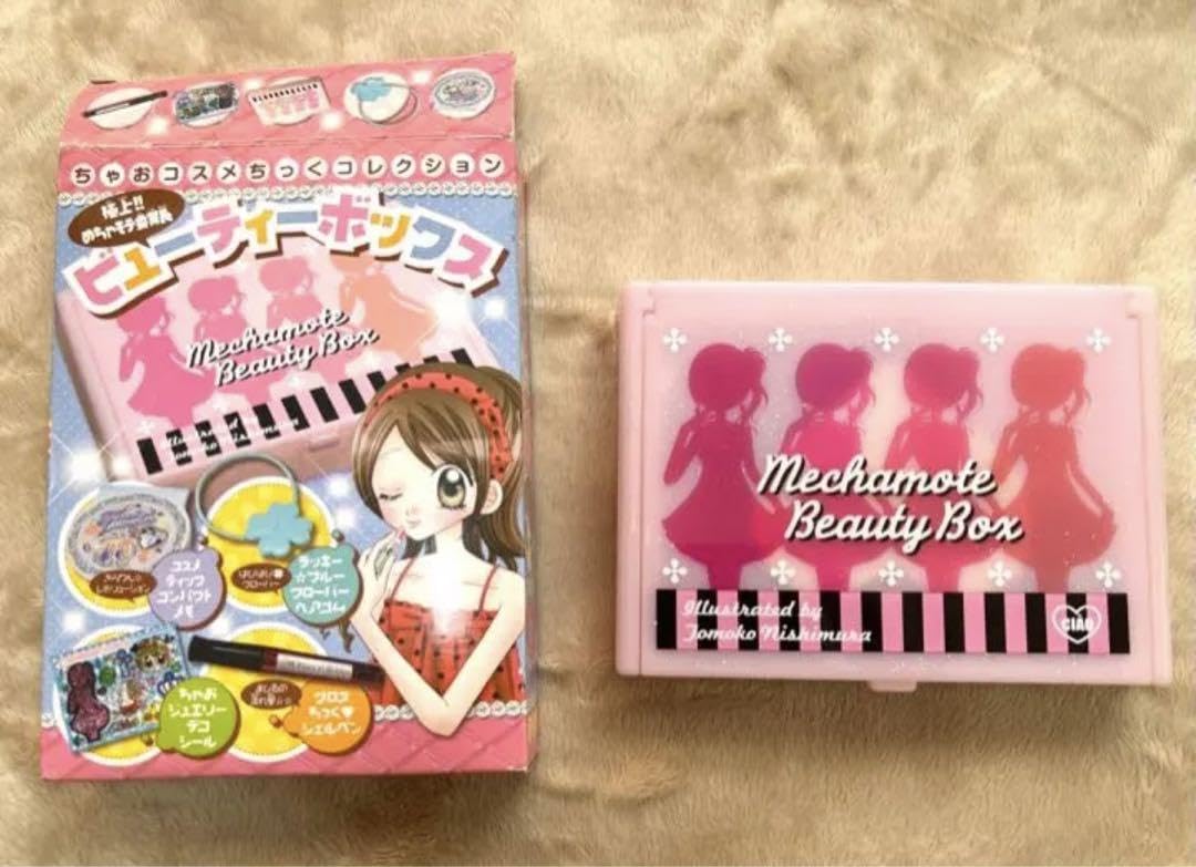 【激レア】めちゃモテ委員長 めちゃモテMYスペシャルチャーム おもちゃ 未開封 Amazon.co.jp: 極上!!めちゃモテ委員長 ジェルデコ めちゃモテMY