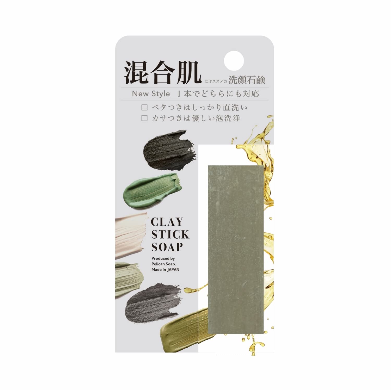 Amazon | ペリカン石鹸 クレイスティックソープ 40g 洗顔石鹼 ホワイト