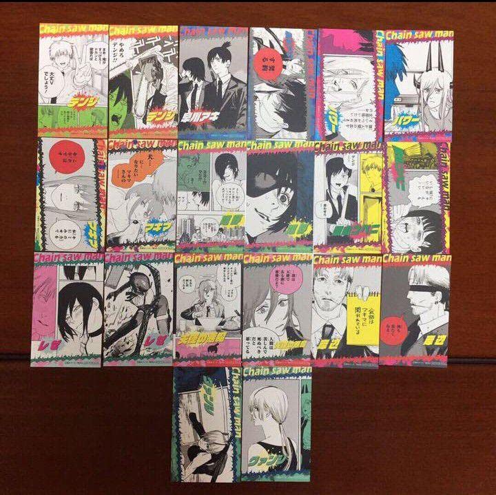 Amazon.co.jp: チェンソーマン ジャンプショップ フェア 購入特典