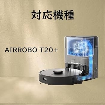 Amazon.co.jp: 12個 AIRROBO エアロボ t20+ 紙パック汎用品