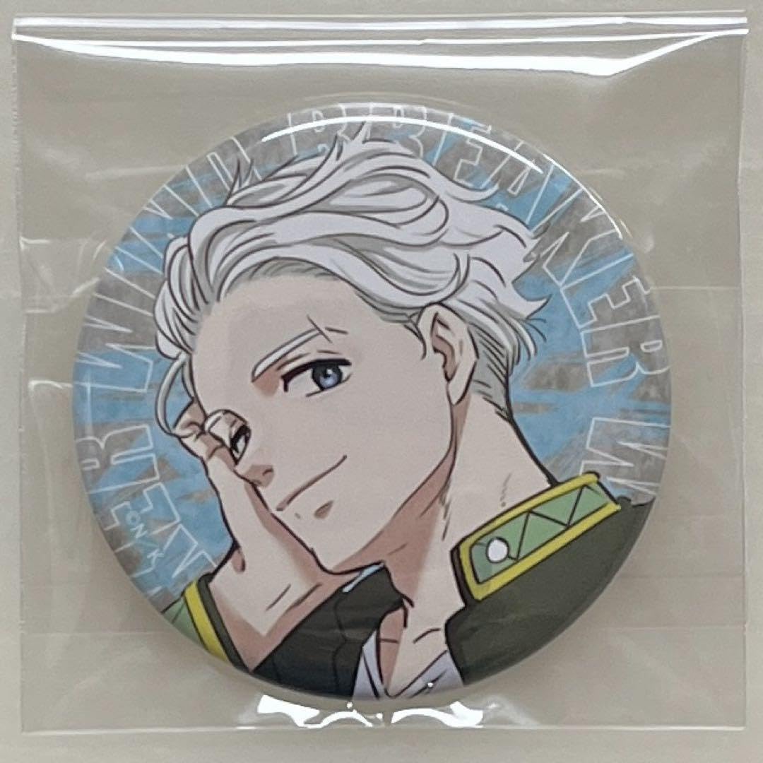 Amazon.co.jp: wind breaker 梅宮一 缶バッジ コミケ C102 ウィンブレ 
