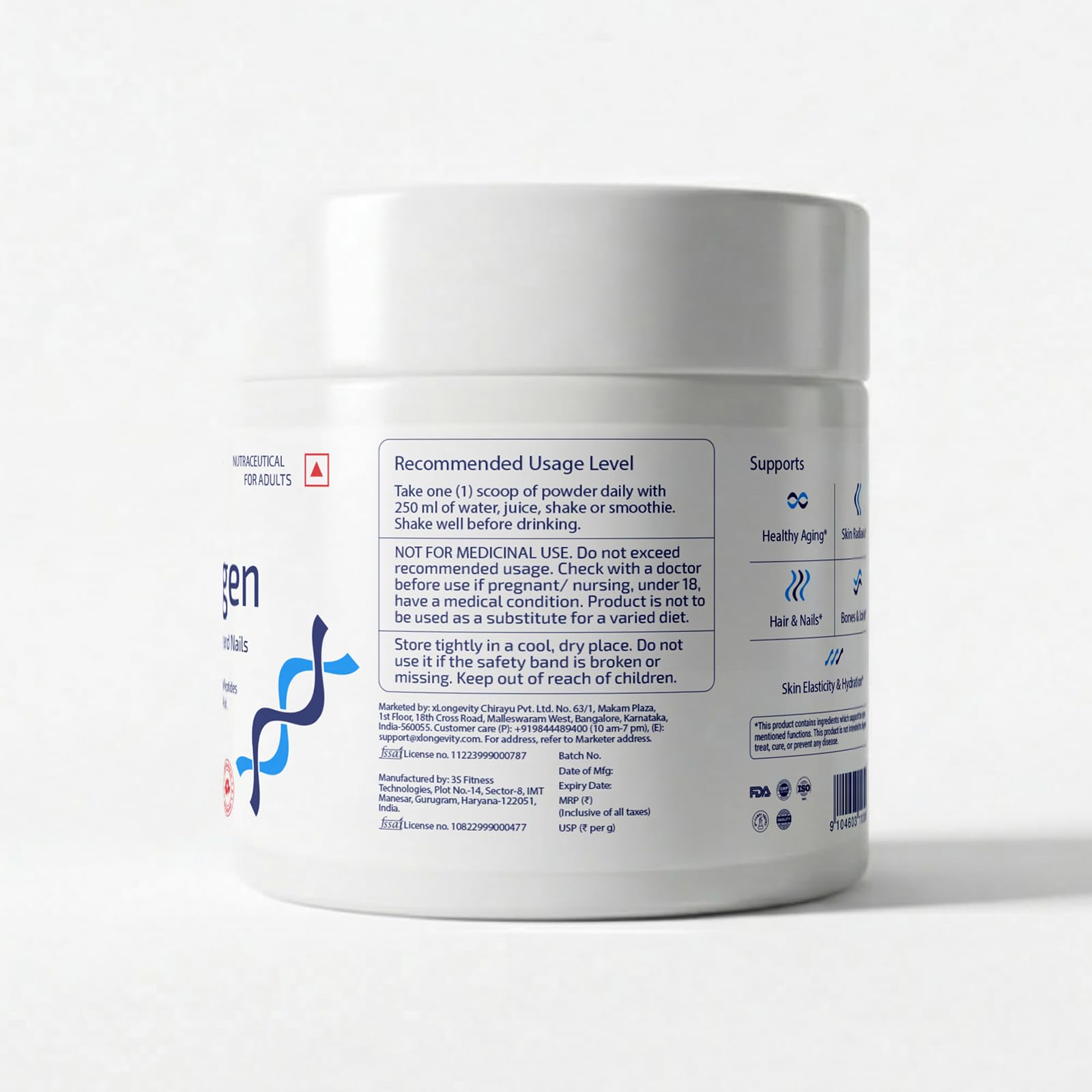 XLongevity Marine Collagen Powder 12000 mg Daily Supplement, 300g Unflavored, Women & Men | Hydrolyzed, Peptides, Biotin, Vitamin C & E, Hyaluronic Acid | Skin, Hair, Nails, Joints & Bones health 4