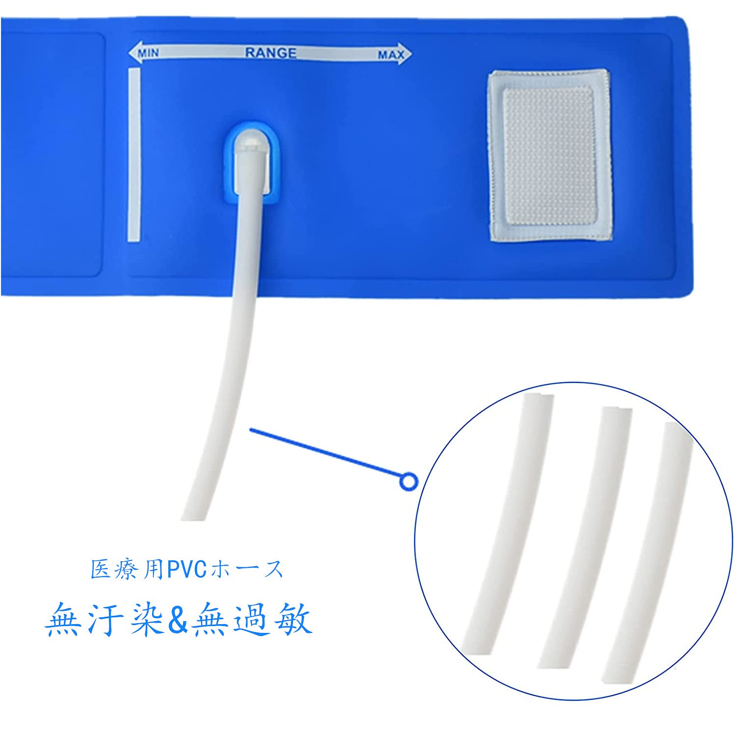 Amazon | lekoc 獣医用血圧カフ 動物 ペットのモニター カフ