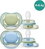 Philips Avent SCF085/21 Ultra Air 0-6 Months 2 Pacifier