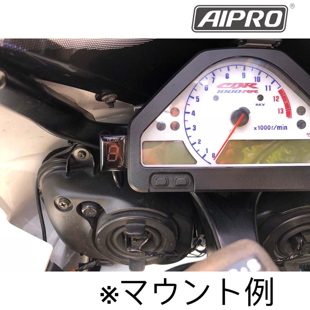 Amazon.co.jp: AIpro（アイプロ） APH1 シフトインジケーター ギア