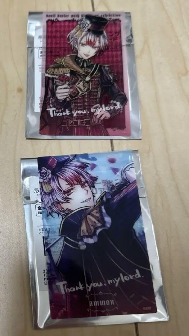 悪魔執事と黒い猫 あくねこ アモン SSクリアカード クリカ 22点セット 悪魔執事と黒い猫 あくねこ SSR クリアカード アモン - メルカリ