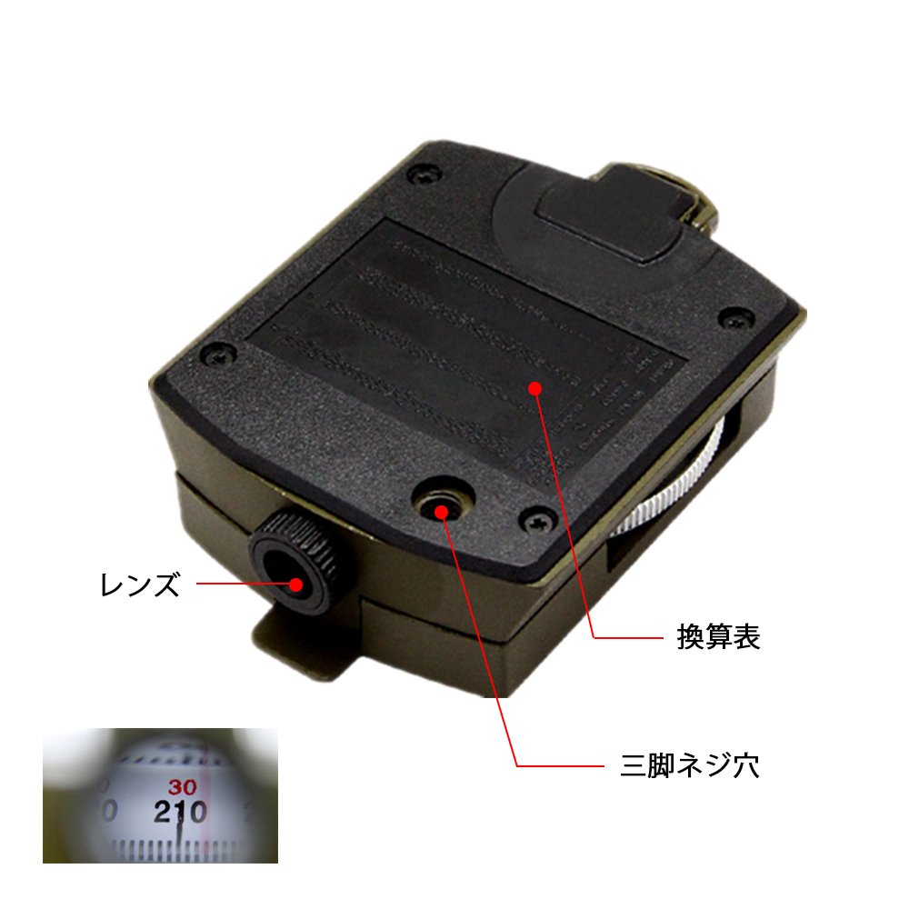 Amazon.co.jp: Jisoku コンパス 方位磁石 方位磁針 高精度コンパス