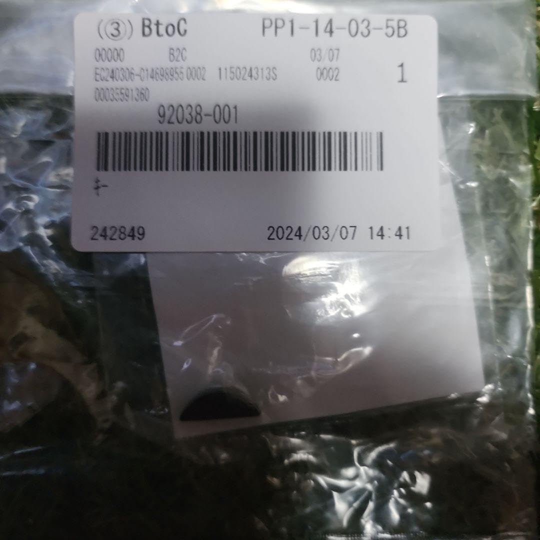 Amazon.co.jp: zrx400 フライホイール : 車＆バイク