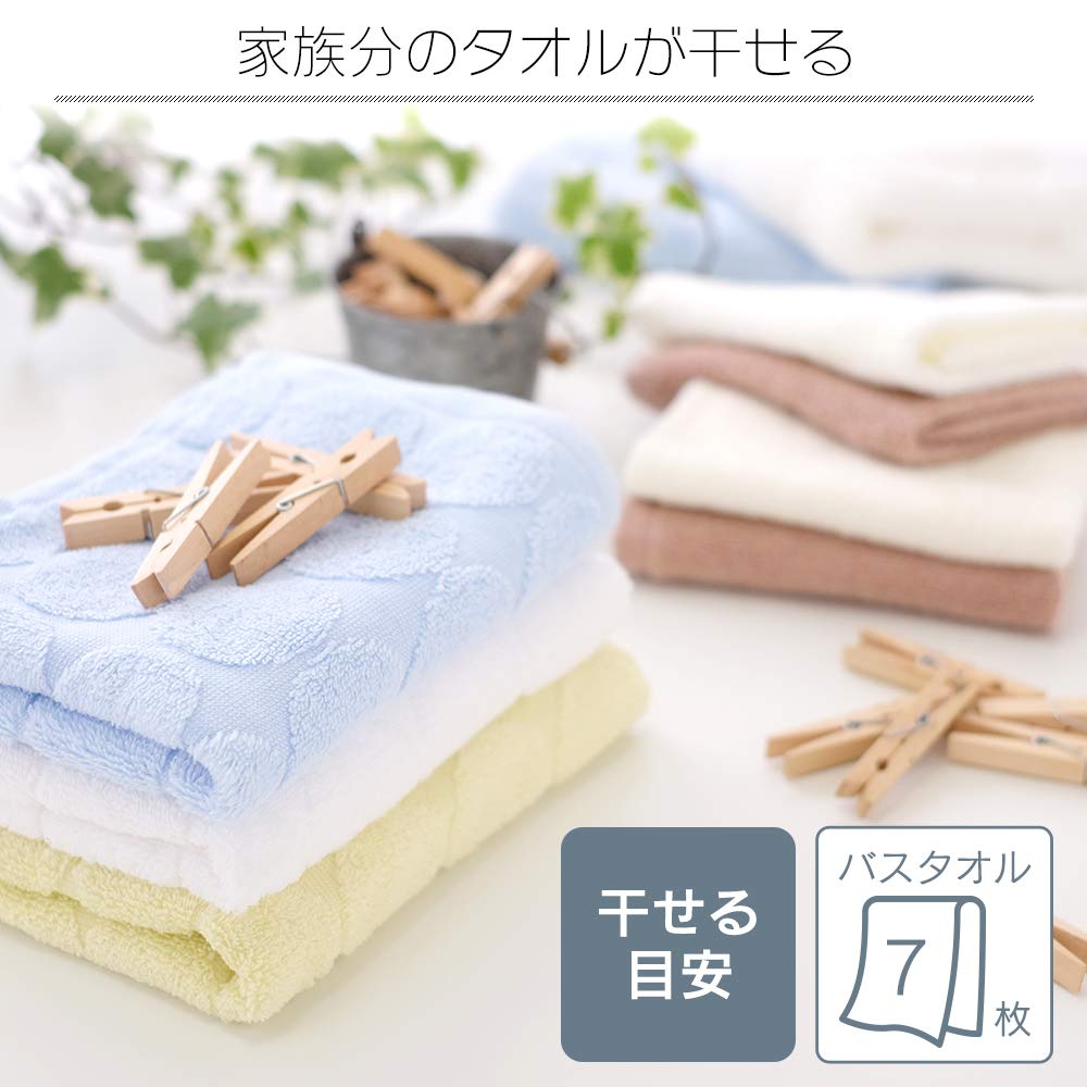 IRIS OHYAMA洗濯 期間限定! 無料タオルおきつき IRIS OHYAMA洗濯 期間限定! 無料タオルおきつき