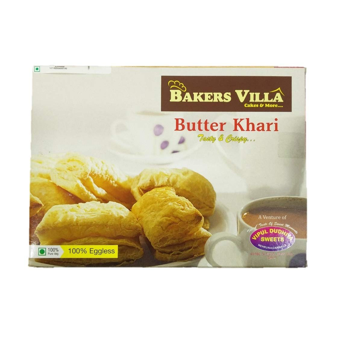 Vipul Dudhiya Sweets Butter Khari 250 Grams Amazon.in Grocery