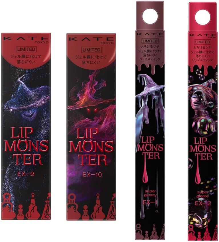 新色4色セット】 EX-9 戦慄の喜笑/EX-10 狂気の怒号/EX-1 哀愁の亡霊