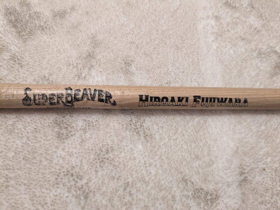 Amazon.co.jp: SUPERBEAVER ドラムスティック : おもちゃ