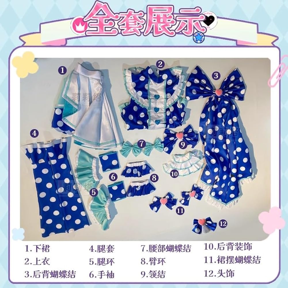 プリパラ 月川ちり コスプレ Amazon.co.jp: [萌えの森] プリパラ 月川ちり コスプレ衣装