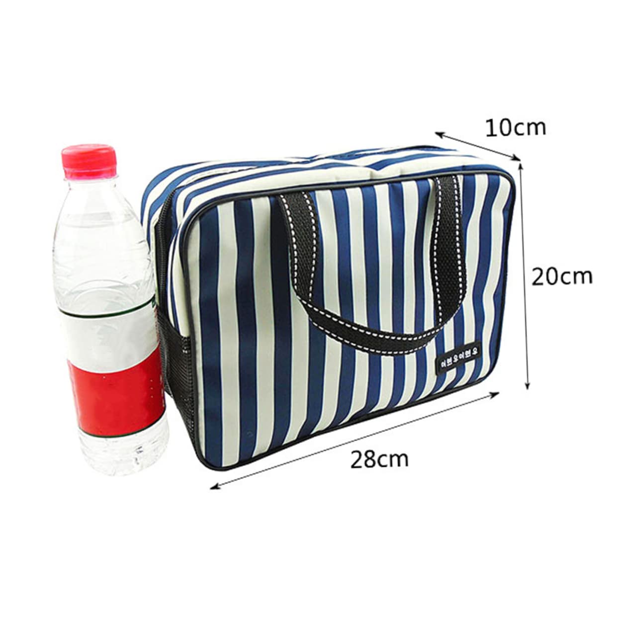 Mipcase 2pezzi Borsa Da Bagno Strisce Blu e Bianche Borsa Cosmetica Portatile Con Capacità Per Accessori Da e Organizer Per Bagno Per Viaggi e Fitness