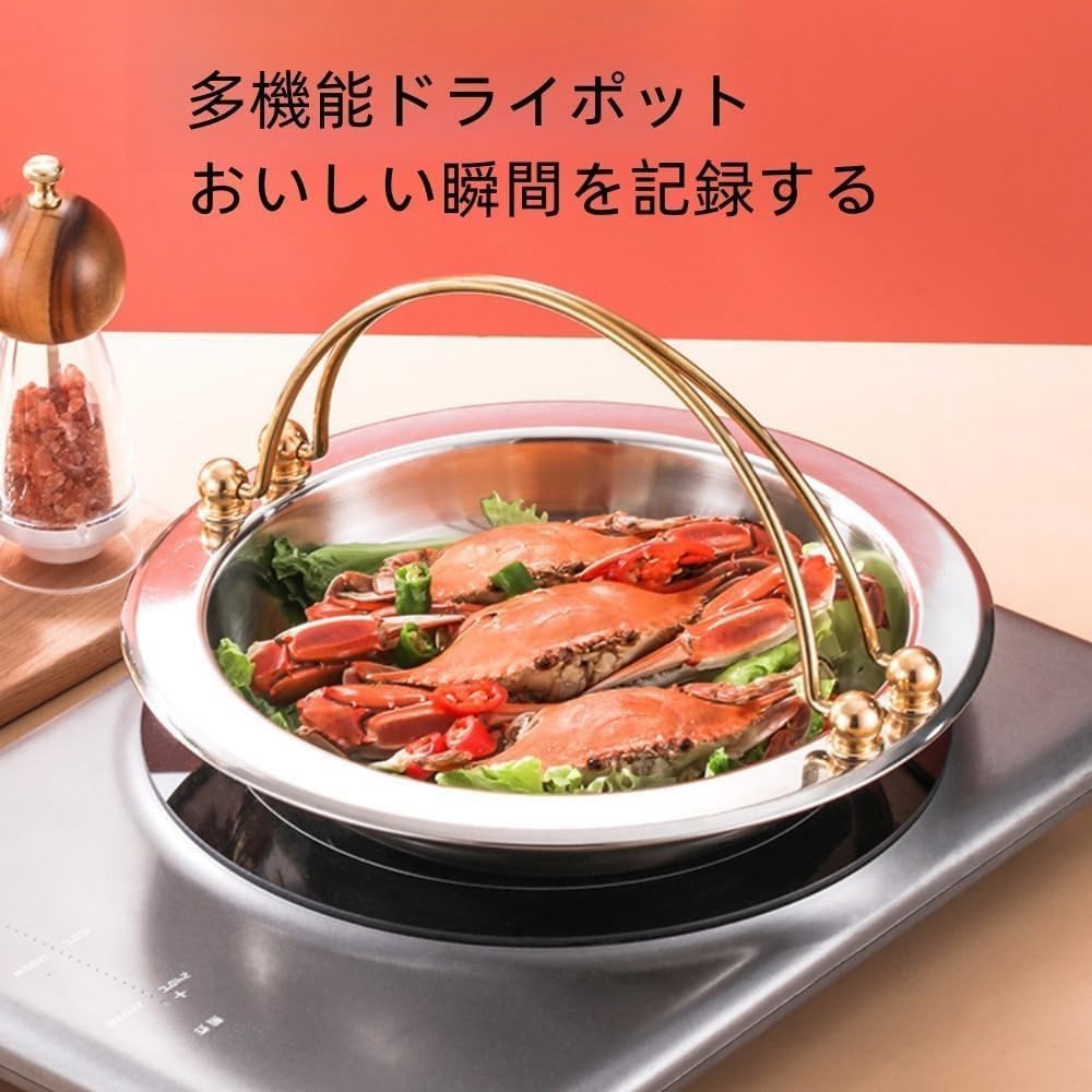 すき焼き鍋　クッキングヒーター専用鍋 ◇コーナン オリジナル IH対応 軽量 すき焼き鍋 28cm : コーナン