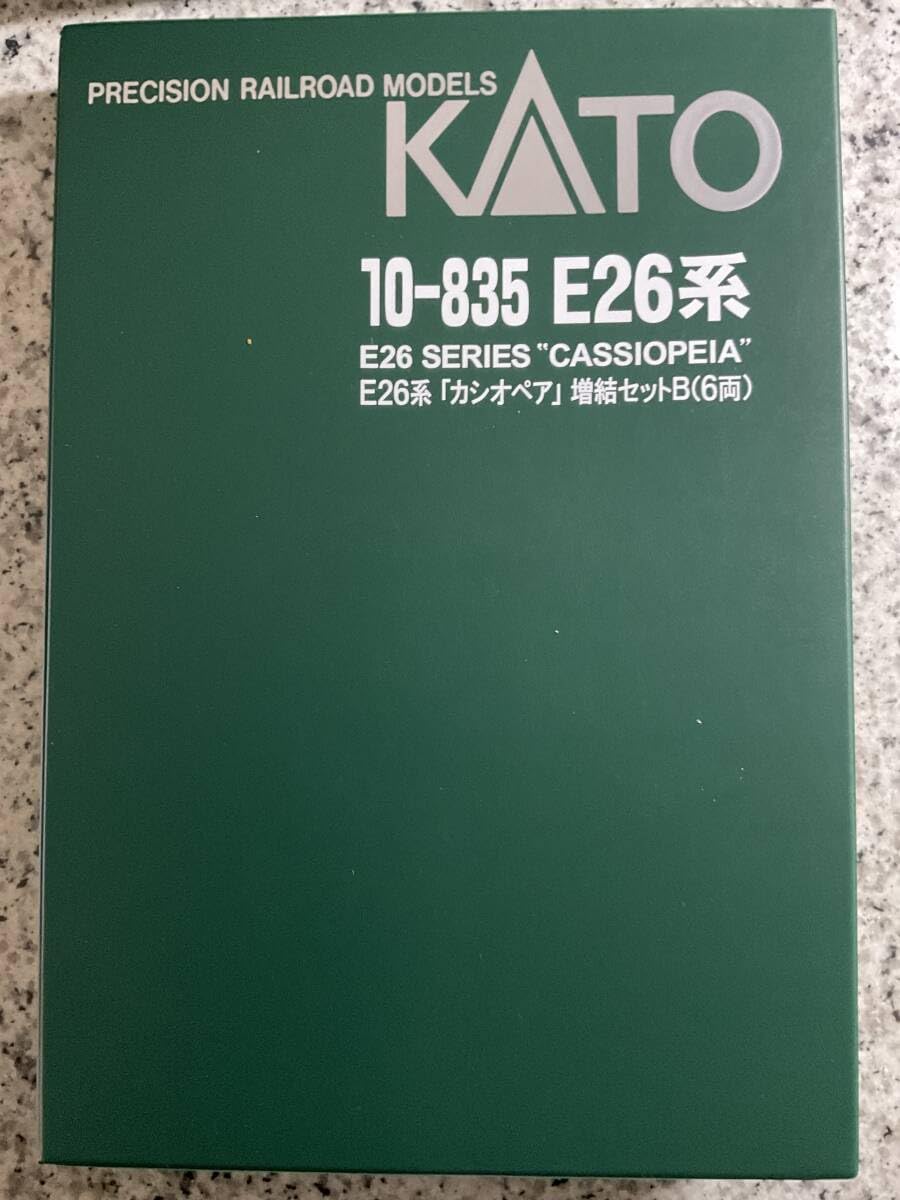 Amazon.co.jp: KATO 10-833 + 10-834 + 10-835 EF510+E26系カシオペア