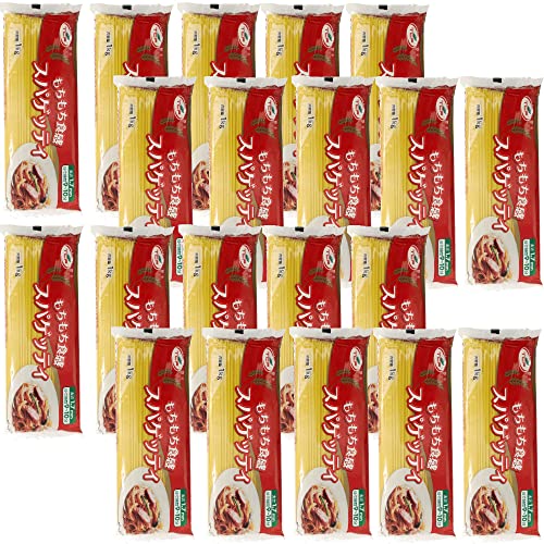 pX^ XpQbeB20kg (1kg×20) 1.7mm H  ܂Ƃߔ Ɩp P[X e XpQeB XpQbeB[j