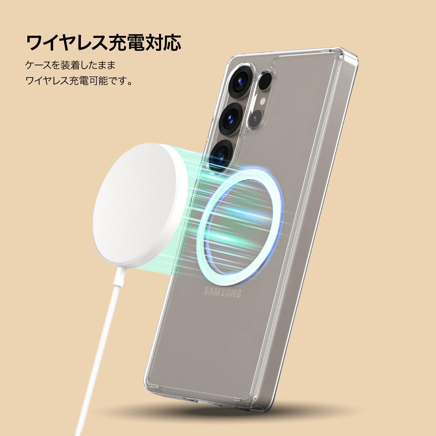 Samsung Galaxy S25 本体 マグネットケース付き Amazon.co.jp: 【araree】 Galaxy S25 対応 ケース マグネット 付 耐