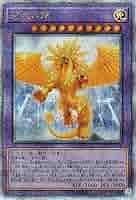 裁きの龍 戒めの龍 神光の龍 全て25th Amazon.co.jp: 遊戯王 裁きの龍 戒めの龍 神光の龍 全て25th Amazon.co.jp: 遊戯王