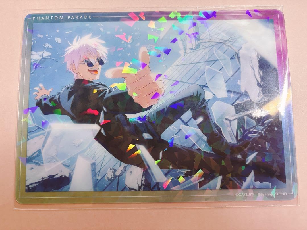 呪術廻戦　ファントムパレード　クリアカード 幻影夜行本舗 五条悟　4種 Amazon.co.jp: 五条悟 クリアカード ファントムパレード 幻影夜行本舗