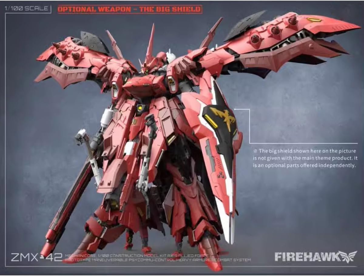 最終販売！　未使用・新品　KING JIM ポメラ ジオン軍 モデル（限定） EZHOBI EGGMON ガメラ大進撃コレクション-01 バイラス 1968