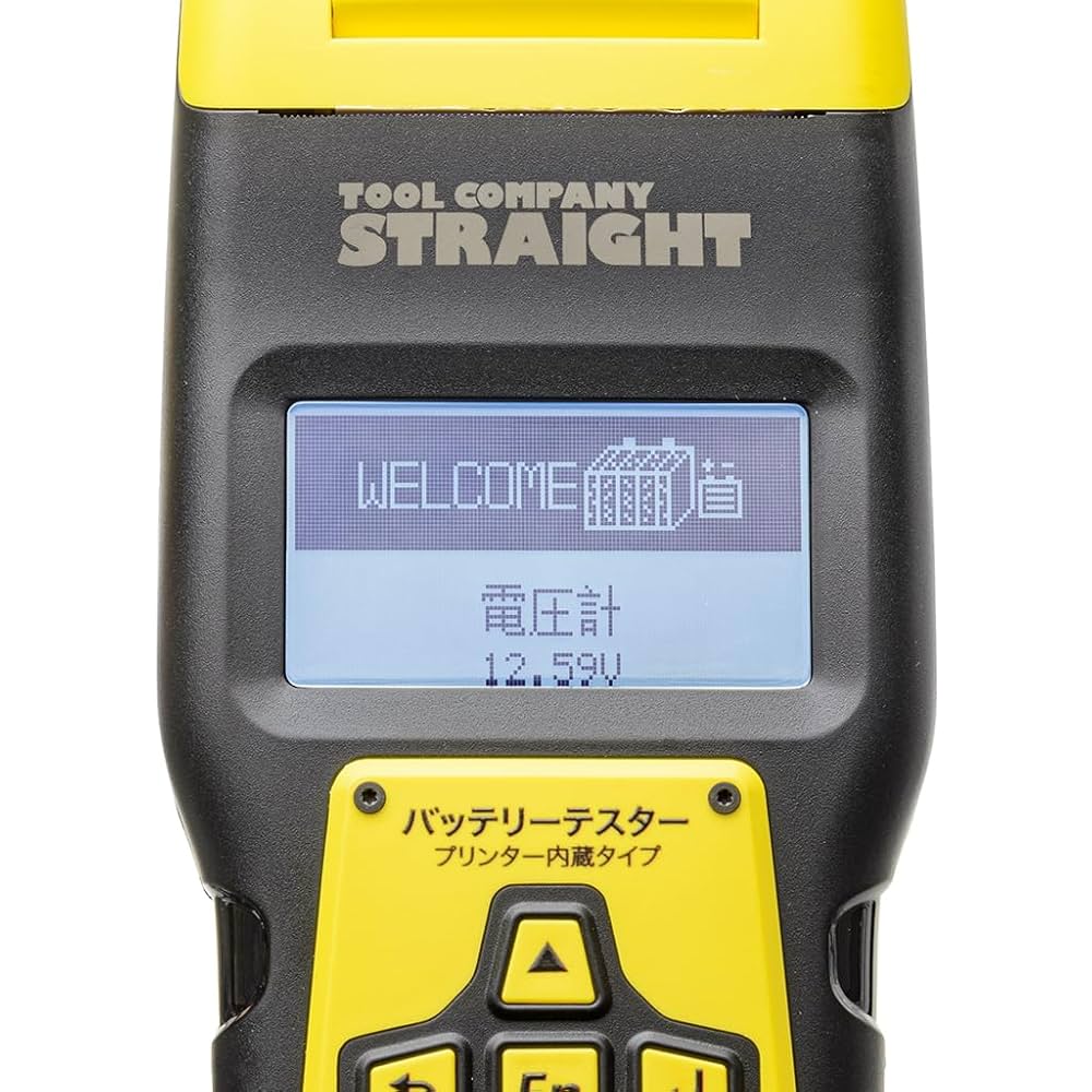 Amazon.co.jp: (STRAIGHT/ストレート) バッテリーテスター