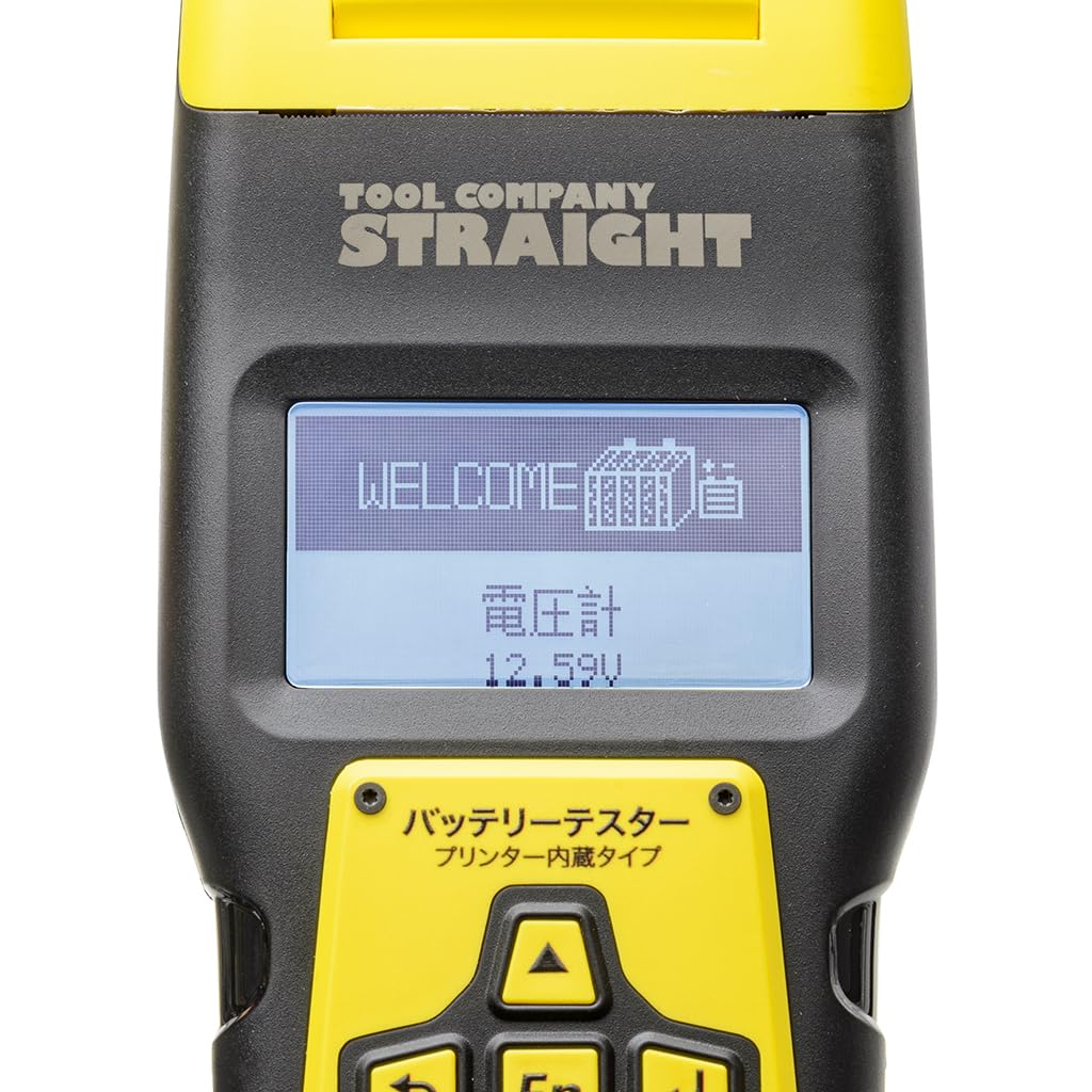 Amazon.co.jp: (STRAIGHT/ストレート) バッテリーテスター