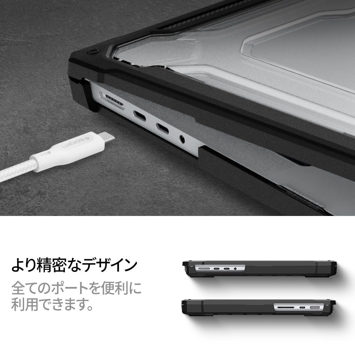 Amazon.co.jp: Spigen MacBook Pro 14インチ M5 (2025)/M4/M4 Pro/M4