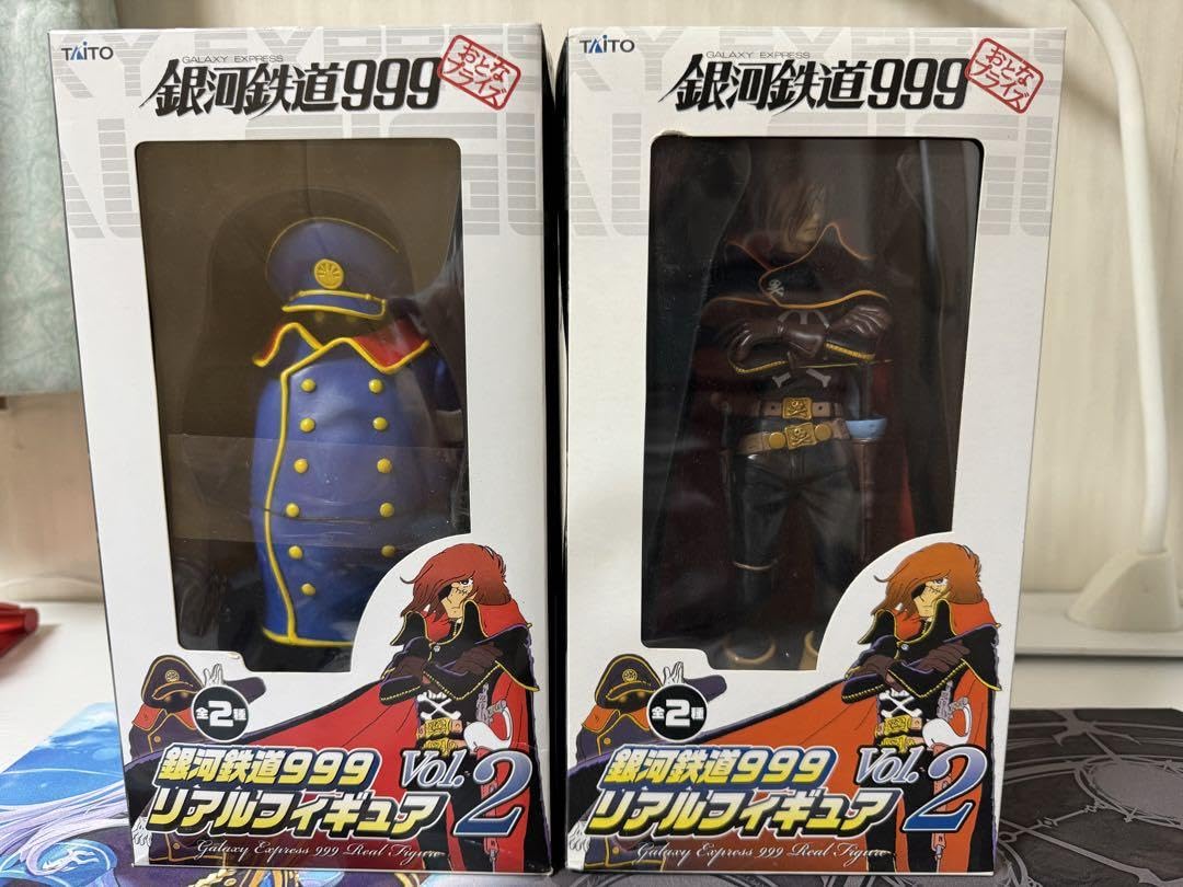 星空車掌 Amazon.co.jp: おとなプライズ 銀河鉄道999 キャプテンハーロック車掌