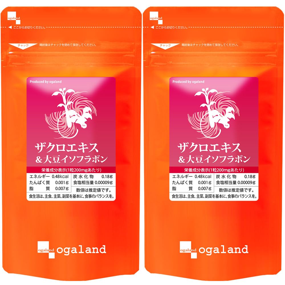 | オーガランド (ogaland) ザクロエキス &amp; 大豆イソフラボン