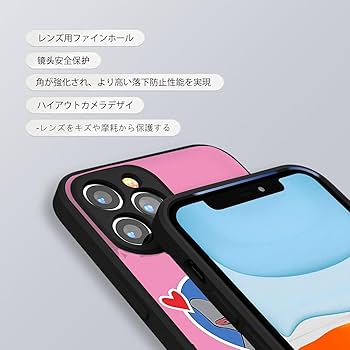 Amazon.co.jp: わんわん物語 スマホケース_iphone se4 ケース