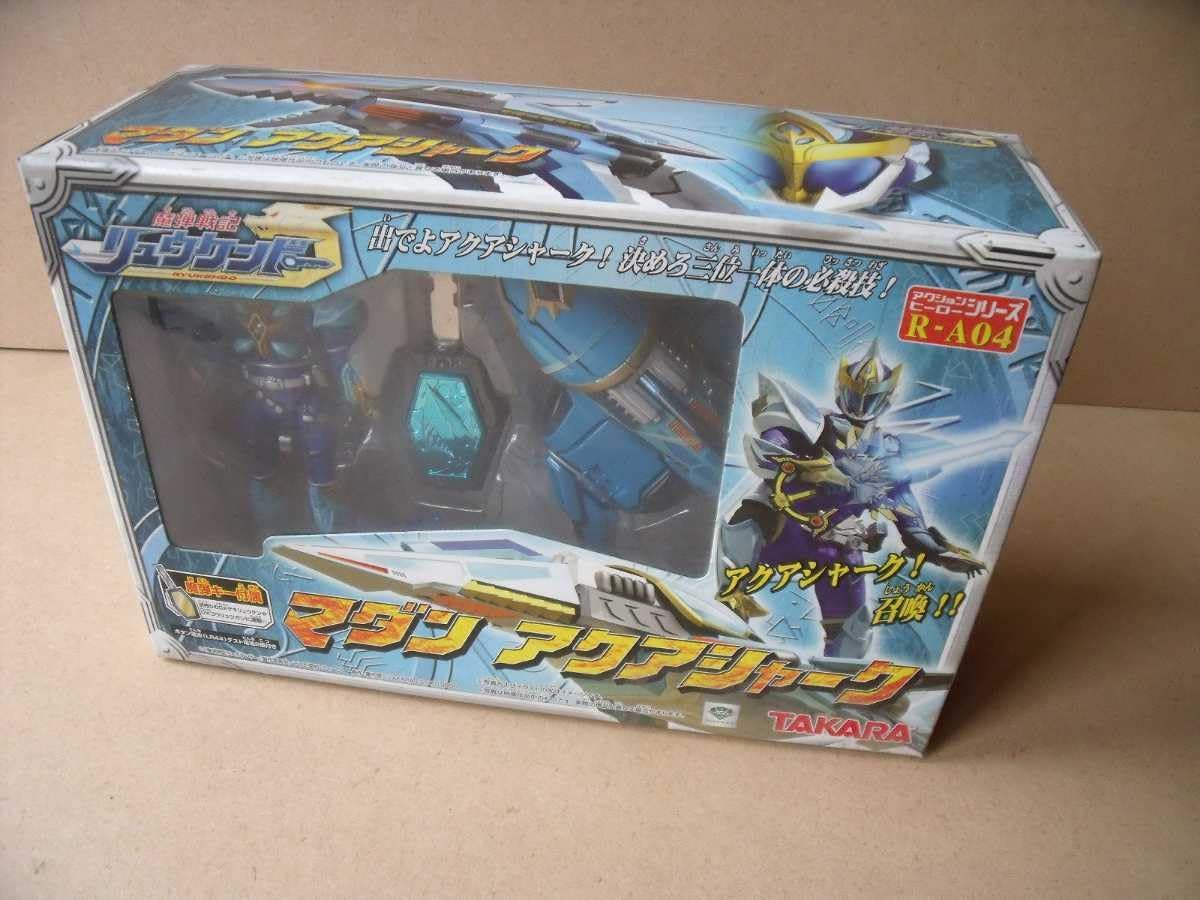 未開封 ソフビ レインボーマン 2 ソフビ レインボーマン 2